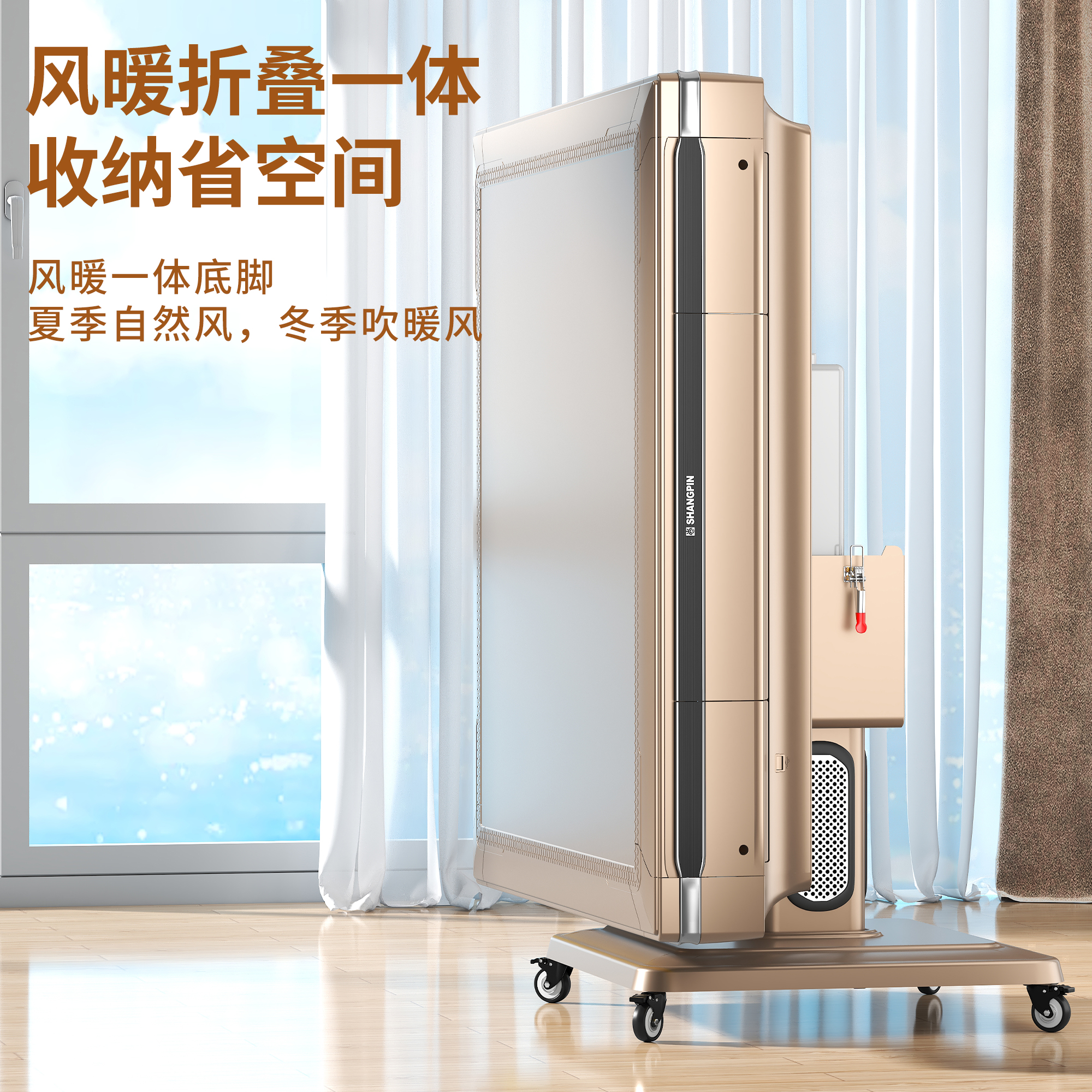 松乐麻将机升牌板调整技巧​